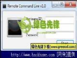 Remote Command Line(Զ)  Զ̼ϵй  V1.01 ɫ